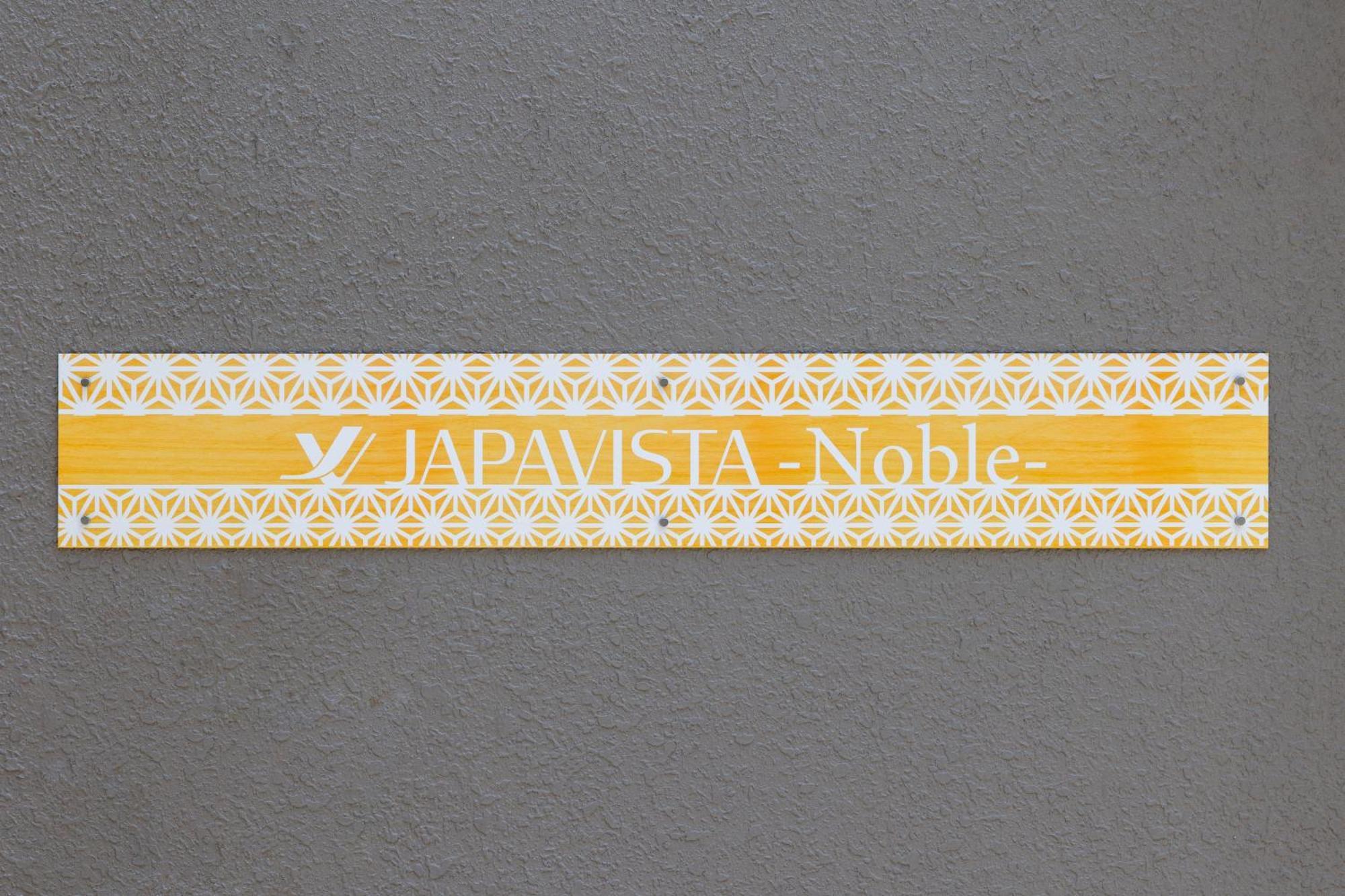 Willa Japavista Noble Osaka Zewnętrze zdjęcie